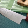 Couteau santoku japonais artisanal Masakage Kiri 16.5cm damas 49 couches