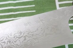 Couteau santoku japonais artisanal Masakage Kiri 16.5cm damas 49 couches