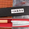 Couteau santoku japonais artisanal Tsunehisa Aogami Super martelé 16,5cm