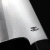 Couteau santoku japonais artisanal Kagekiyo Utage White Steel 2 18cm