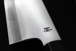 Couteau santoku japonais artisanal Kagekiyo Utage White Steel 2 18cm