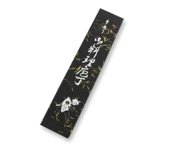 Couteau santoku japonais artisanal Yoshimi Kato 16.5cm VG10 Nickel Damascus