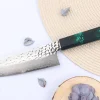 Couteau santoku japonais 17cm Sakai Takayuki Nanairo Green Damas VG10