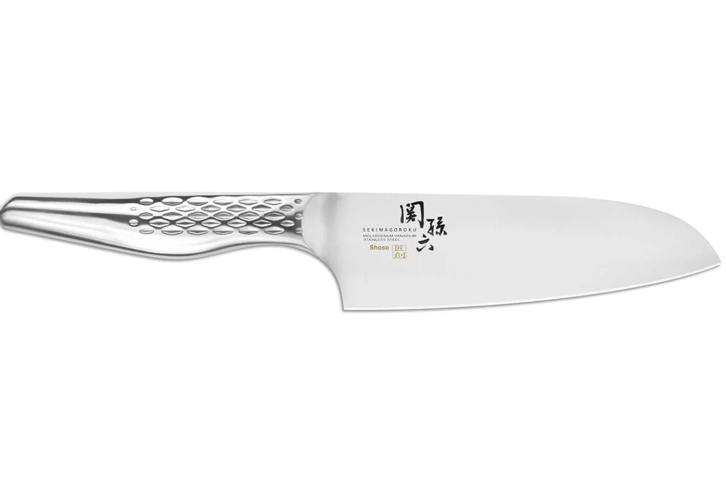 Couteau Santoku japonais Kai Seki Shoso