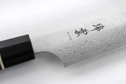 Couteau santoku japonais Kanetsugu Zuiun acier SPG2 damas 18cm