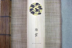 Couteau santoku japonais Kanetsugu Zuiun acier SPG2 damas 18cm