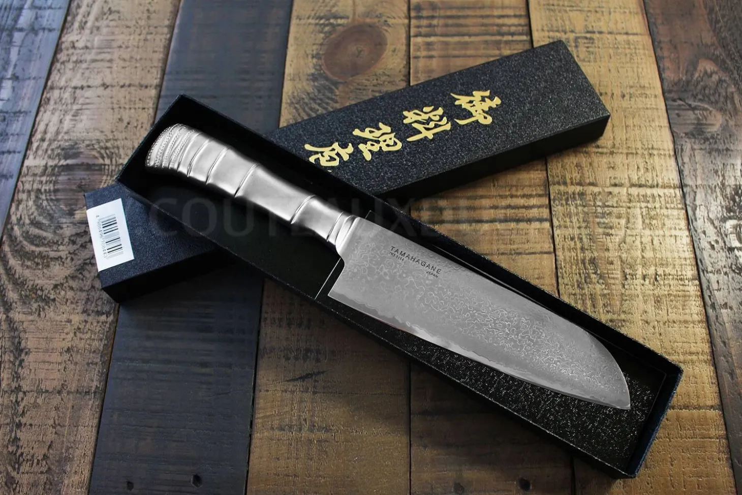Couteau santoku japonais Tamahagane Bamboo Kyoto lame 17.5cm acier Damas VG5