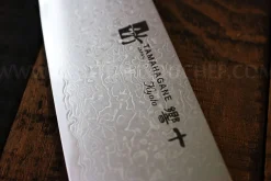 Couteau santoku japonais Tamahagane Bamboo Kyoto lame 17.5cm acier Damas VG5