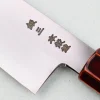 Couteau santoku kiritsuke 18cm japonais artisanal Hado Ginsan Kijiro