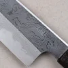 Couteau santoku kiritsuke japonais artisanal Kagekiyo Yoshikazu Tanaka Damas Aogami 18cm