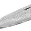 Couteau santoku Samura Damascus 67 VG10 damas 17,5cm