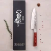Couteau santoku Wusaki Pakka X50 alvéolé 17cm manche pakkawood