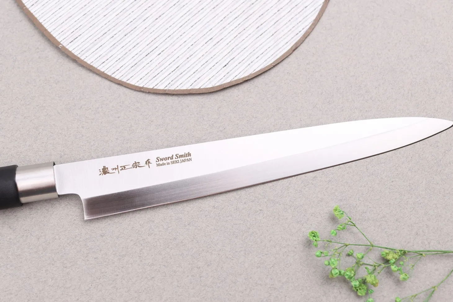 Couteau à sashimi 21cm japonais Satake Cutlery Traditional PP