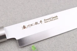 Couteau à sashimi 21cm japonais Satake Cutlery Traditional PP