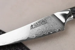 Couteau à steak Wusaki Sakin Damas 10Cr 13cm manche en fibre de carbone et feuille d'or