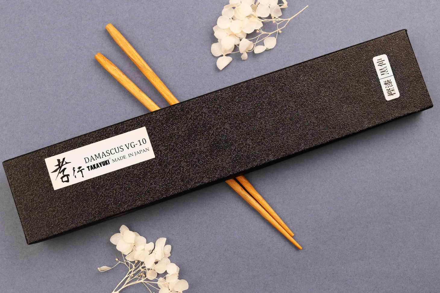 Couteau sujihiki 24cm japonais Sakai Takayuki Kashi Urushi VG10 damas