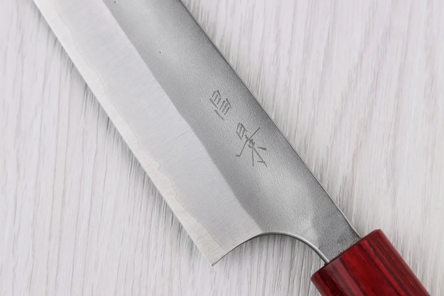 Couteau sujihiki 27cm japonais artisanal Masakage Yuki Shirogami 2