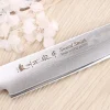 Couteau sujihiki 20cm japonais Satake Cutlery damas 69 couches