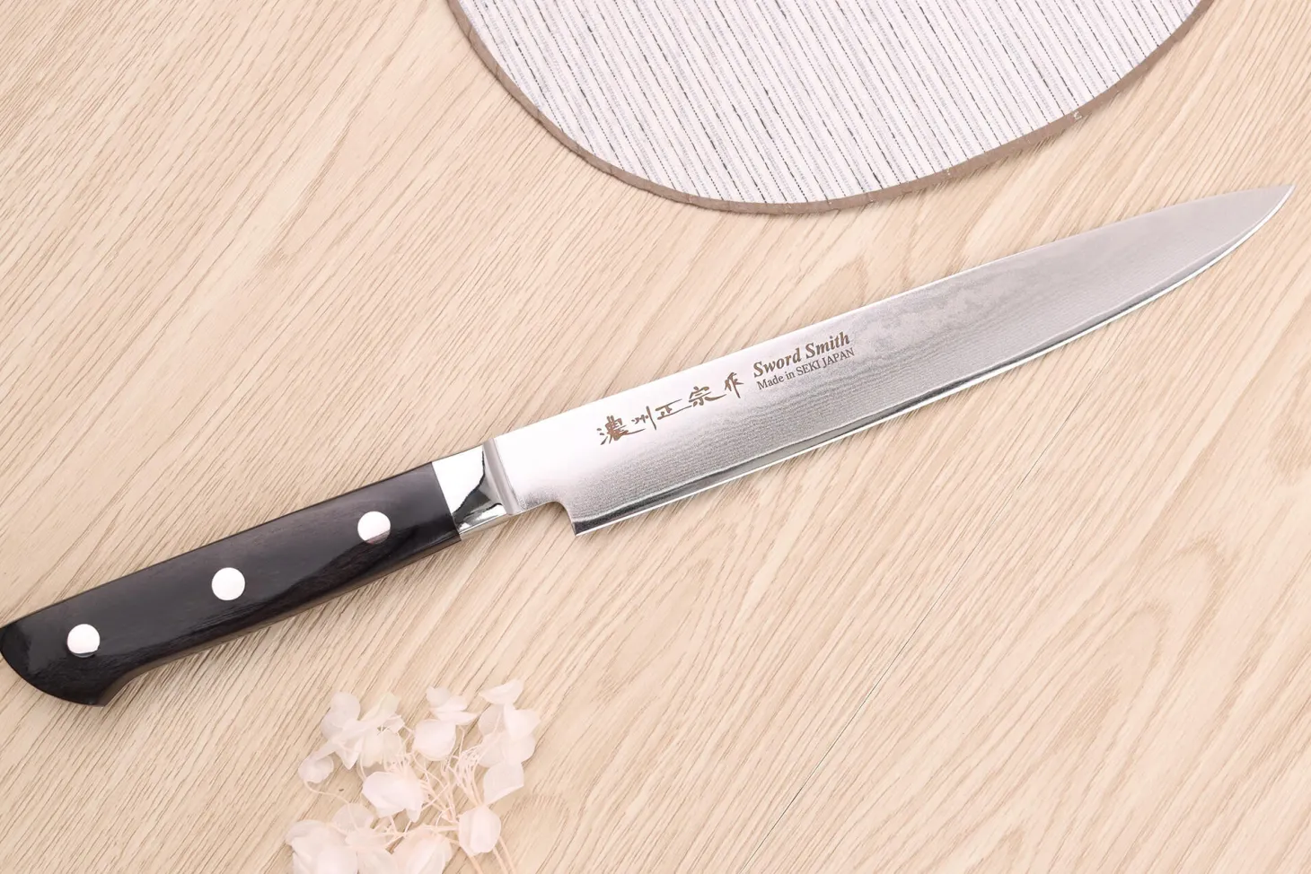 Couteau sujihiki 20cm japonais Satake Cutlery damas 69 couches