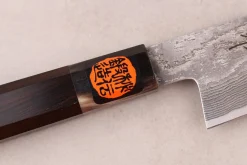 Couteau sujihiki 27cm japonais artisanal Shigeki Tanaka SG2 Kurozome Damas ébène