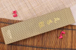 Couteau sujihiki japonais artisanal Wusaki Nogami BS2 24cm manche en noyer