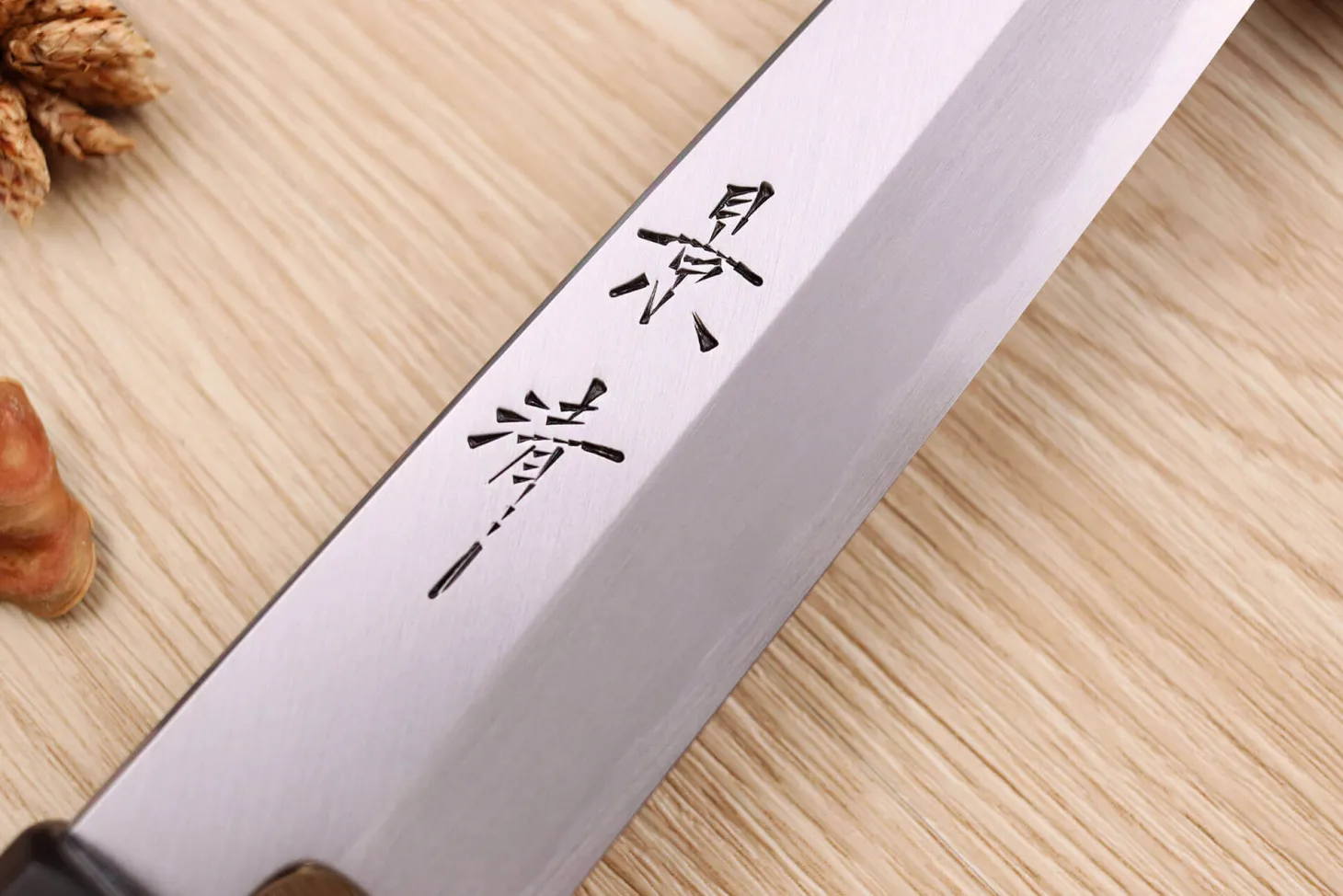 Couteau sujihiki japonais artisanal Kagekiyo Suri Urushi 21cm