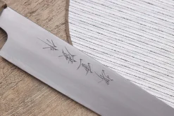 Couteau sujihiki japonais artisanal Kasahara Shigehiro forgé par Yoshikazu Ikeda 27cm