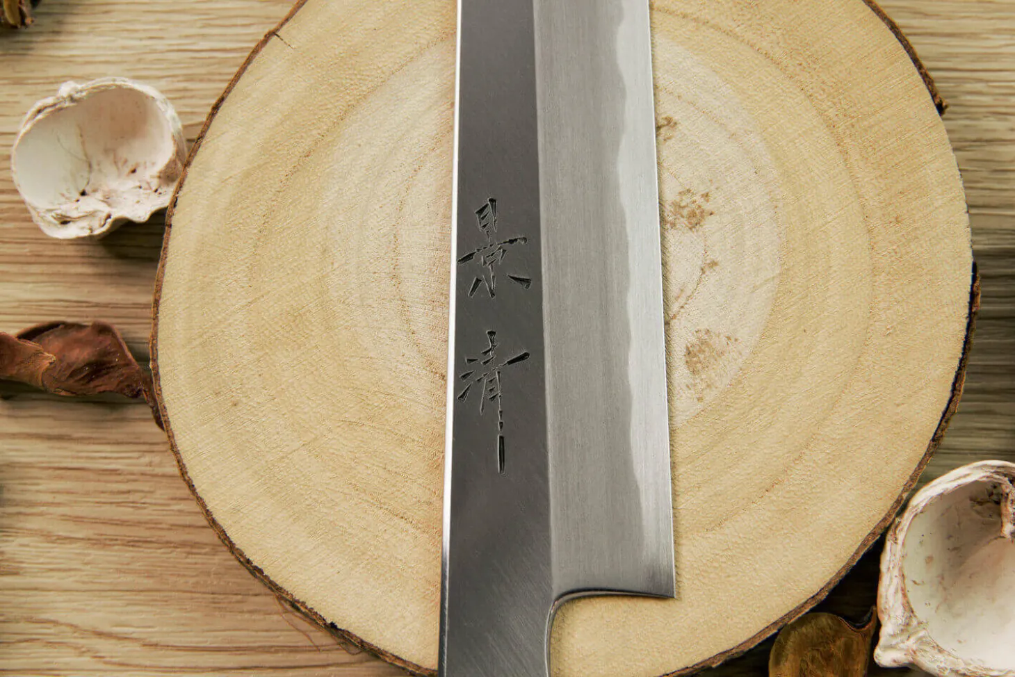 Couteau sujihiki japonais artisanal Kagekiyo Suri Urushi 24cm