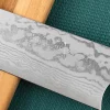 Couteau sujihiki japonais artisanal Masagake Kiri 27cm damas 49 couches