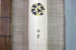 Couteau sujihiki japonais Kanetsugu Zuiun acier SPG2 damas 24cm