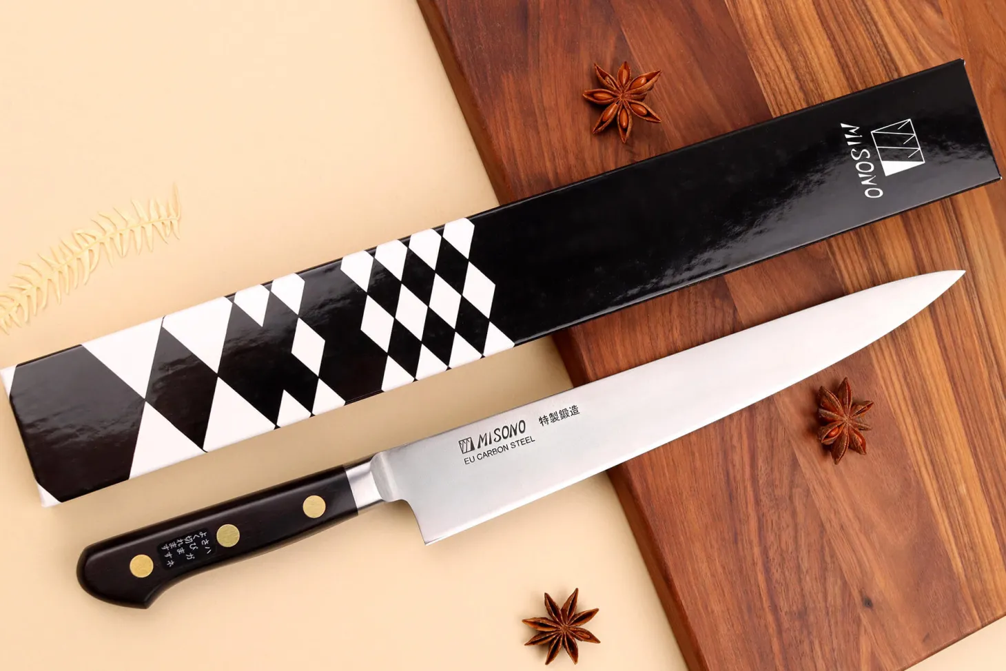 Couteau sujihiki japonais Misono SW