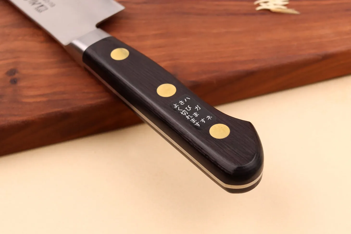 Couteau sujihiki japonais Misono SW