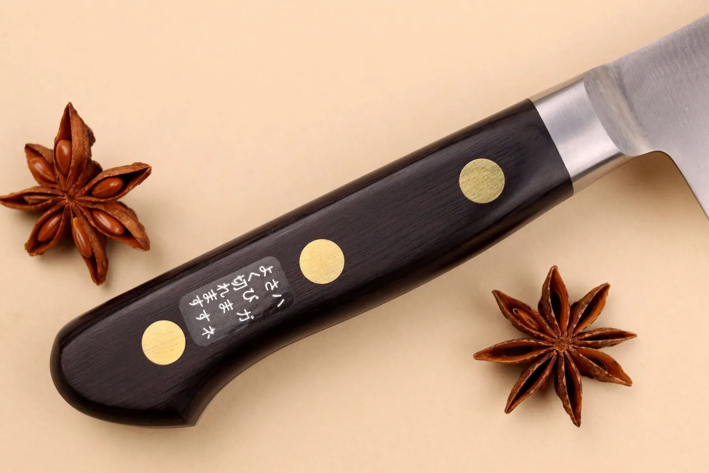 Couteau sujihiki japonais Misono SW