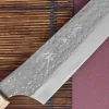 Couteau sujihiki kiritsuke japonais artisanal martelé Yu Kurosaki senko 27cm acier SG2