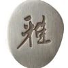Couteau à trancher japonais Miyabi 5000MCD lame CRYODUR 24cm