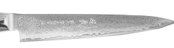 Couteau à trancher japonais Yaxell SUPERGOU 18cm damas 161 couches
