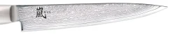 Couteau à trancher japonais Yaxell RAN lame 18cm damas 69 couches