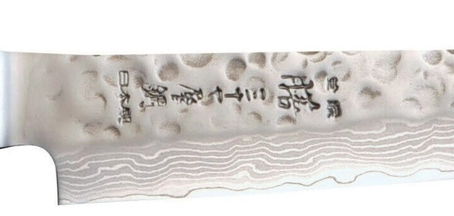 Couteau à trancher japonais Yaxell ZEN lame 15cm damas 37 couches