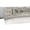 Couteau à trancher japonais Yaxell ZEN lame 18cm damas 37 couches