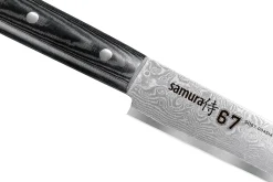 Couteau à trancher Samura Damascus 67 VG10 damas 19,5cm
