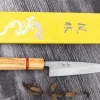 Couteau universel 13,5cm japonais artisanal Yuzo SLD olivier et sequoia