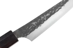 Couteau universel 13cm japonais artisanal Yu Kurosaki Kokusen AS martelé