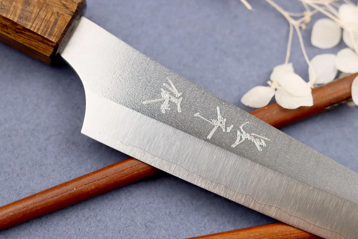 Couteau universel 13cm japonais artisanal Yu Kurosaki Gekko San Maï
