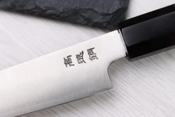 Couteau universel 16,5cm japonais artisanal Sukenari HAP40 San Maï manche en bois de rose
