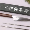 Couteau universel 13cm japonais artisanal Wusaki Hikari SLD manche bubinga