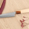 Couteau universel 13,5cm japonais artisanal Yuzo Haruto Damas