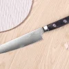 Couteau universel 15cm japonais Satake Cutlery damas 69 couches