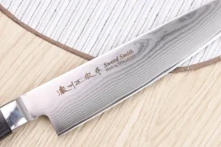 Couteau universel 15cm japonais Satake Cutlery damas 69 couches