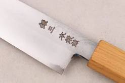 Couteau universel 15cm japonais artisanal Hado Ginsan Cherry damassé