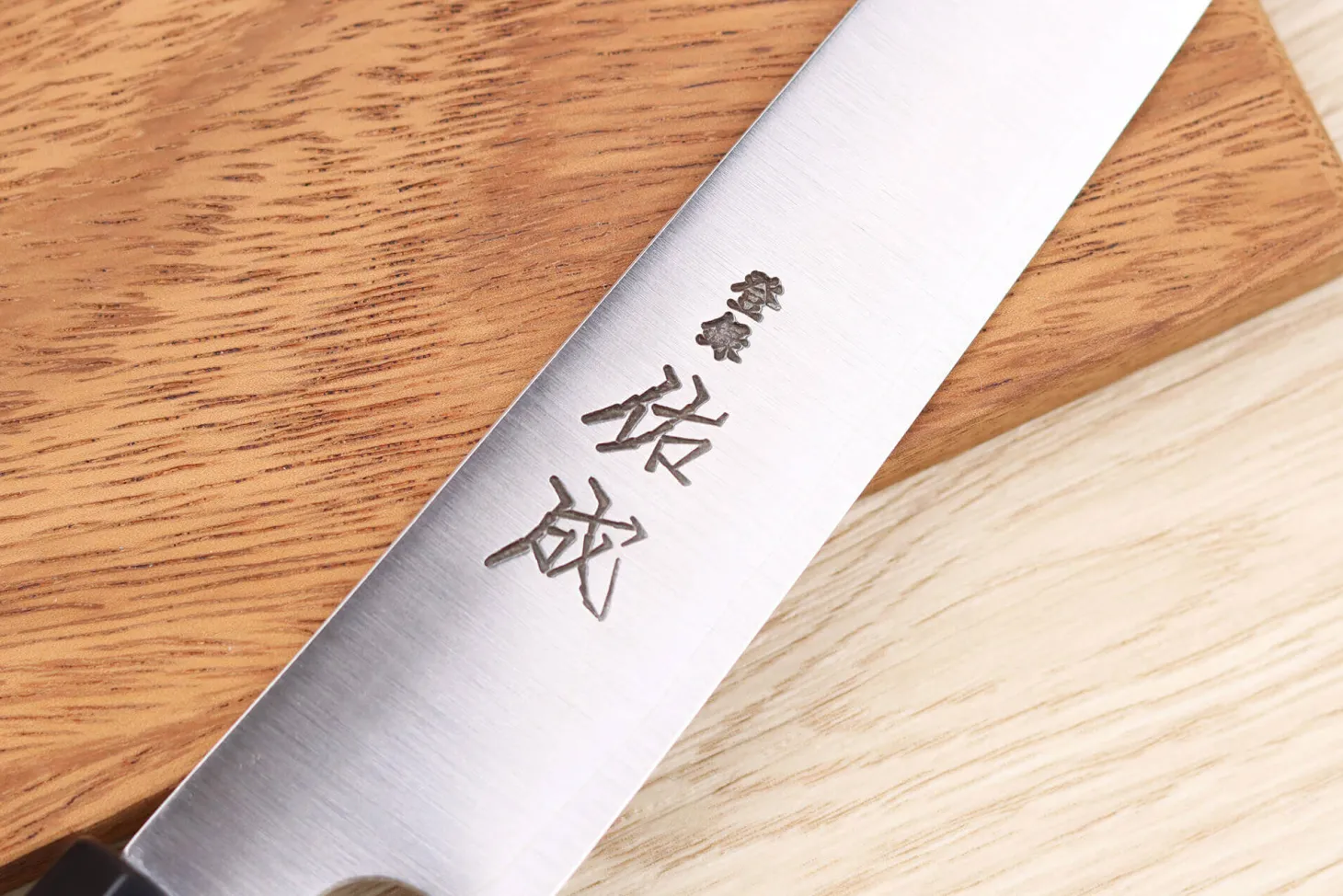 Couteau universel 16,5cm japonais artisanal Sukenari SG2 San Maï manche en bois de rose